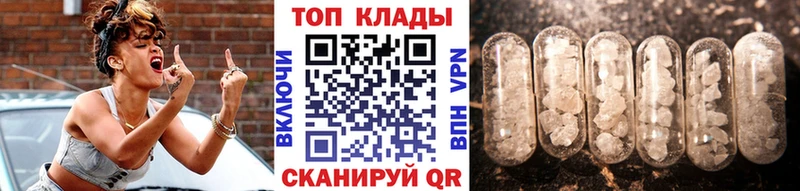 Сколько стоит Любань Бутират  Меф мяу мяу  A-PVP  МЕГА ONION  Канабис  Гашиш 