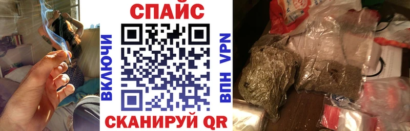 Бутират жидкий экстази Любань