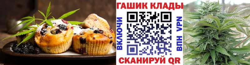 Cannafood конопля  ОМГ ОМГ tor  Любань  цена  