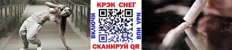Cocaine Эквадор  Любань 