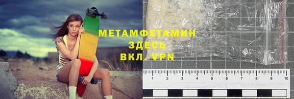 амф Киренск
