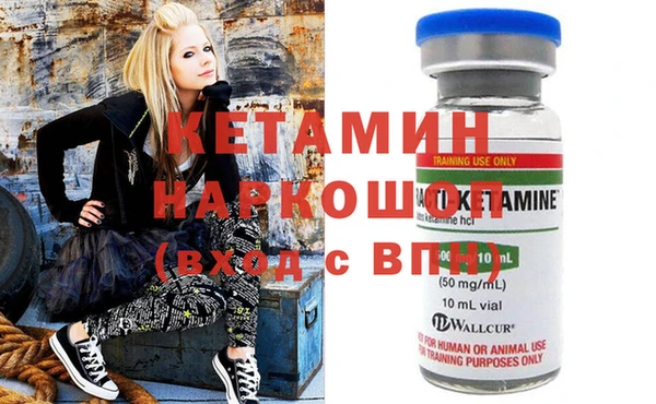 героин Касимов