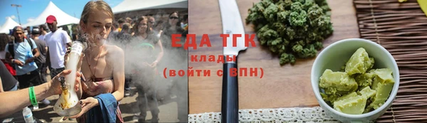 героин Касимов