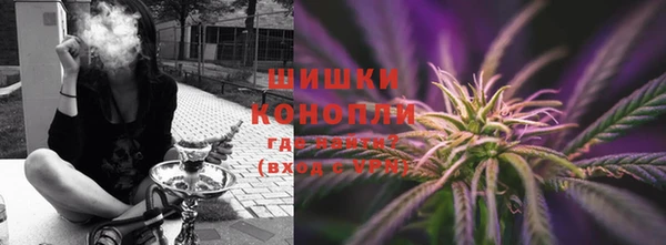 героин Касимов