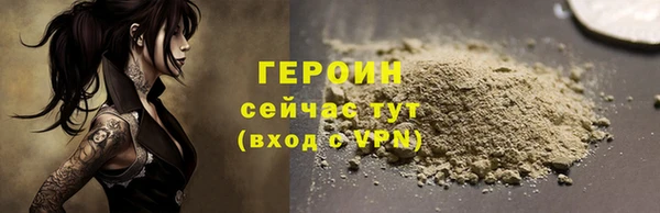 а пвп мука Карталы