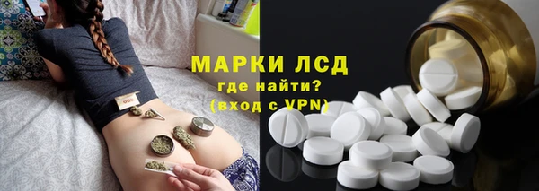 амф Киренск