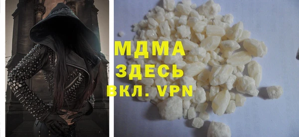 героин Касимов