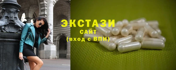 героин Касимов