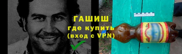 героин Касимов