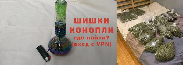 героин Касимов