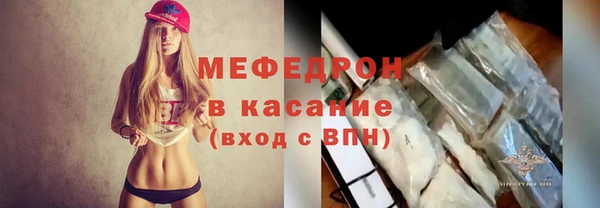 а пвп мука Карталы
