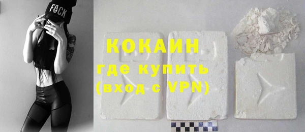 а пвп мука Карталы