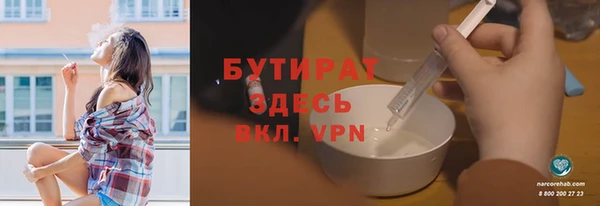героин Касимов