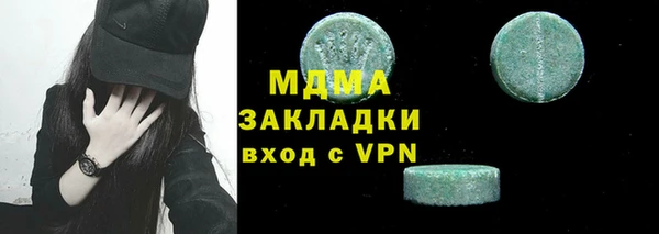 а пвп мука Карталы