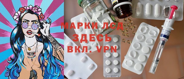 героин Касимов