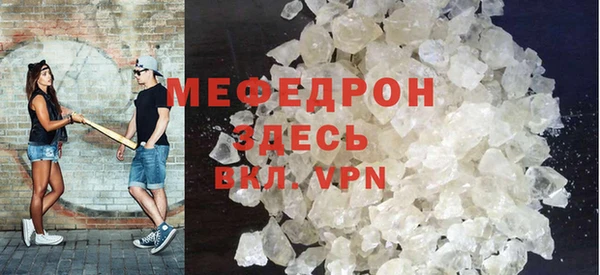 героин Касимов