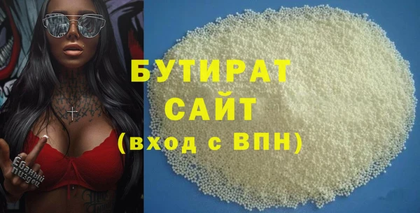 а пвп мука Карталы