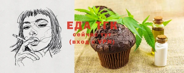 а пвп мука Карталы