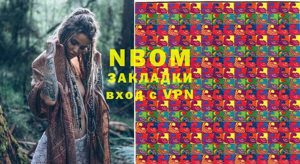 героин Касимов