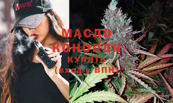 ALPHA-PVP Кинешма