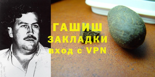 а пвп мука Карталы