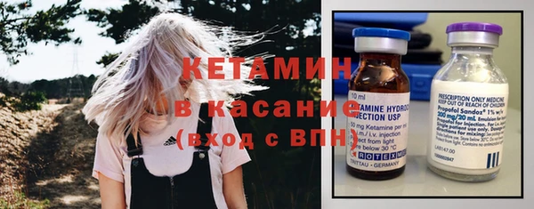 а пвп мука Карталы