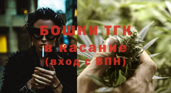 а пвп мука Карталы