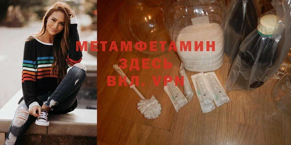 амф Киренск