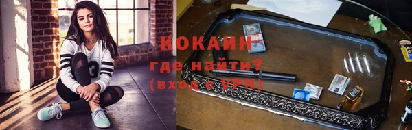 а пвп мука Карталы