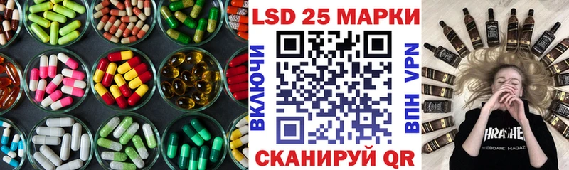 ЛСД экстази ecstasy  omg зеркало  Любань 